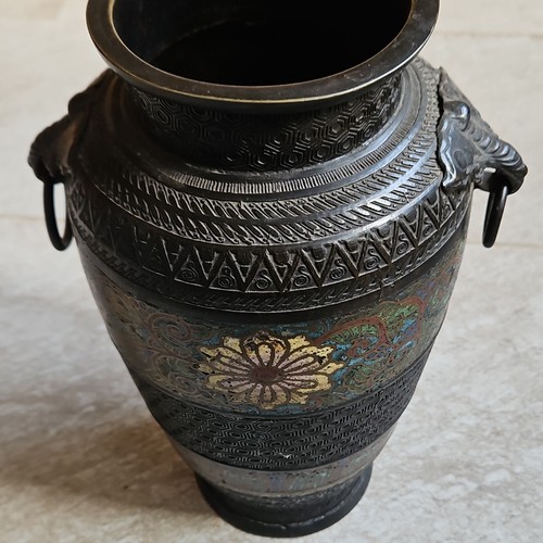Messing vase mit - vase, blumenmotiv