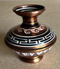 Kleine handbemahlte Kupfer