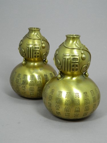 Messingvase vase messing - 2, x