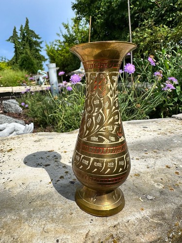 Vintage messing vase - vintage, mit