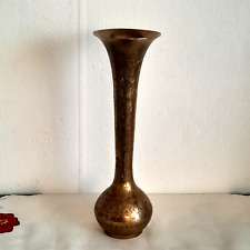 Vase Messing Vintage